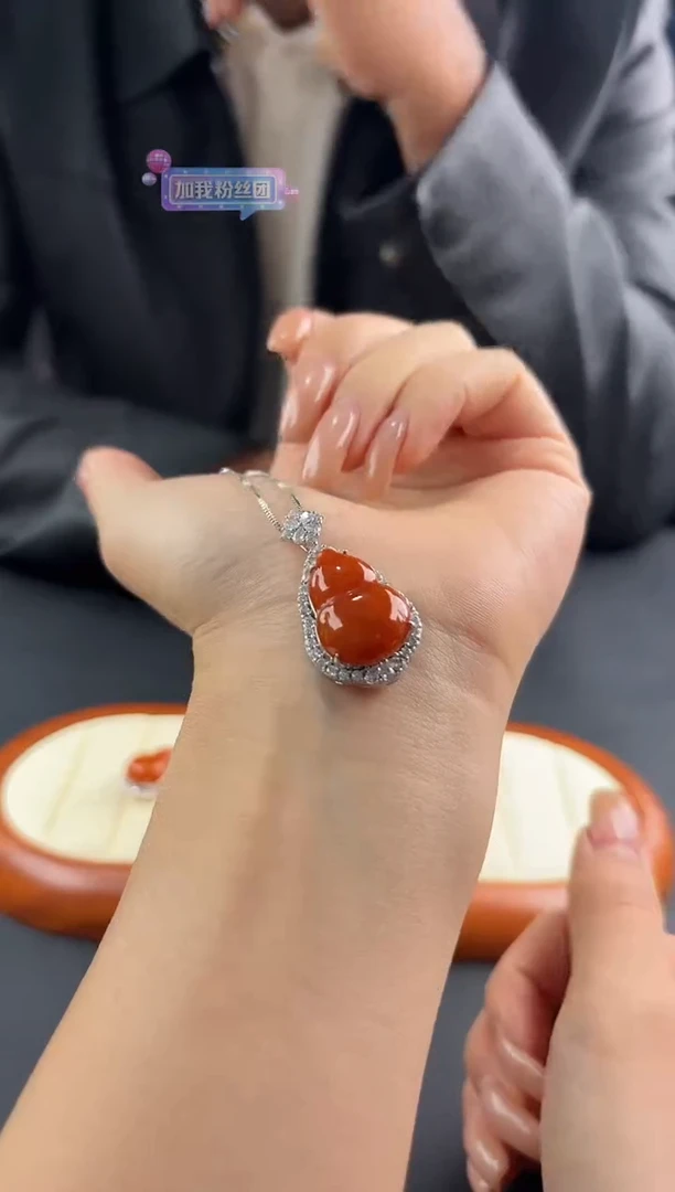 颈饰未镶嵌翡翠0103006（随机仅发一件）