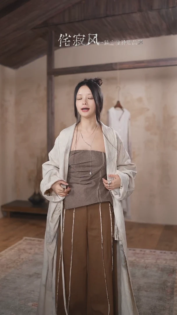 三醋酯纤维孤品立体拼缝直筒裤