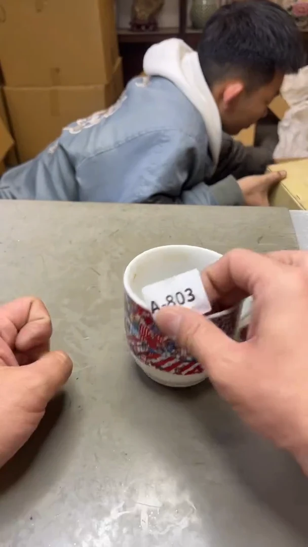 瓷片803聚宝缘二号店