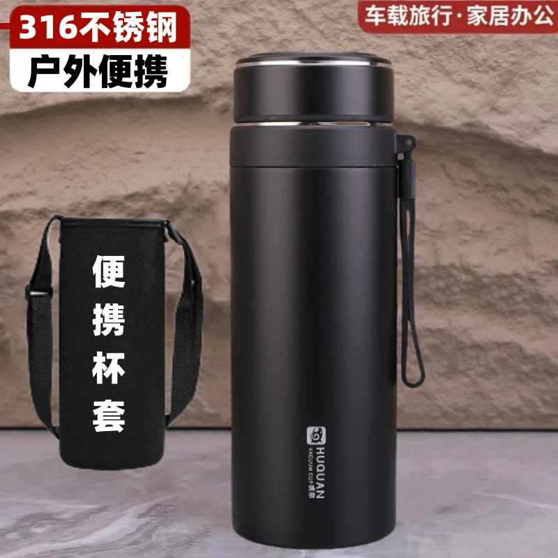 正品保温杯男士女大容量户外水杯316不锈钢车载便携商务泡茶杯子