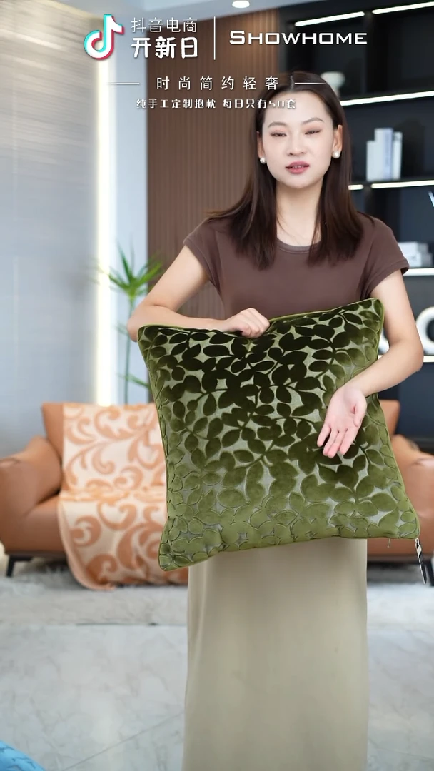四叶草绿色50X50带芯