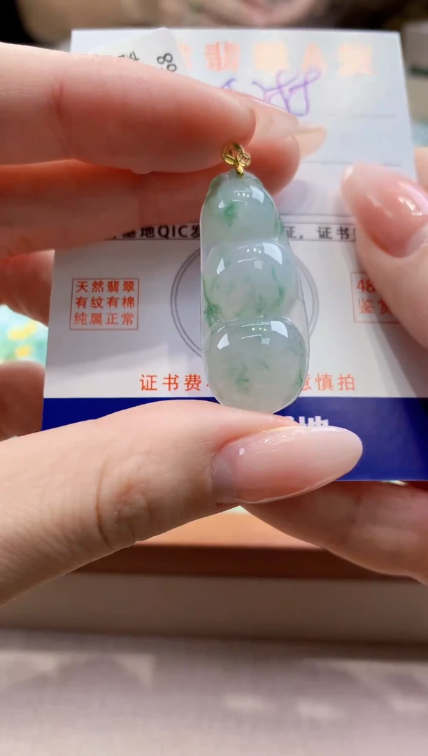 颈饰18K金镶嵌翡翠天然缅甸a货翡翠