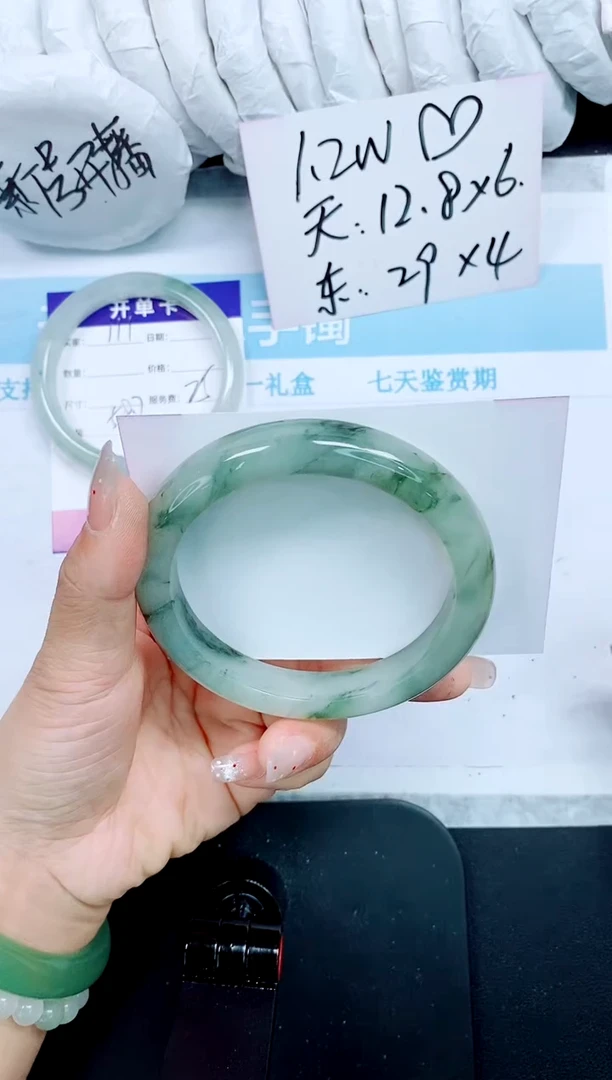 石英质玉手镯未镶嵌112-63.7