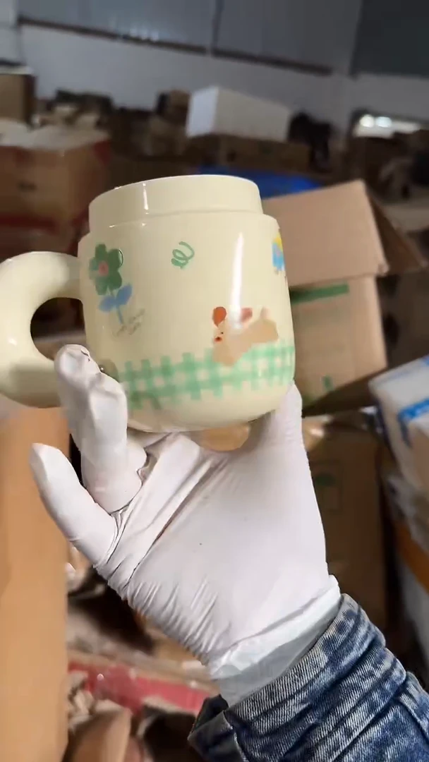 陶瓷杯 微瑕凑满20元包邮