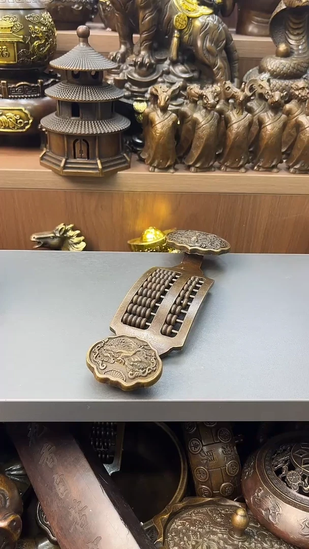 A铜铜铜铜铜铜铜铜铜铜