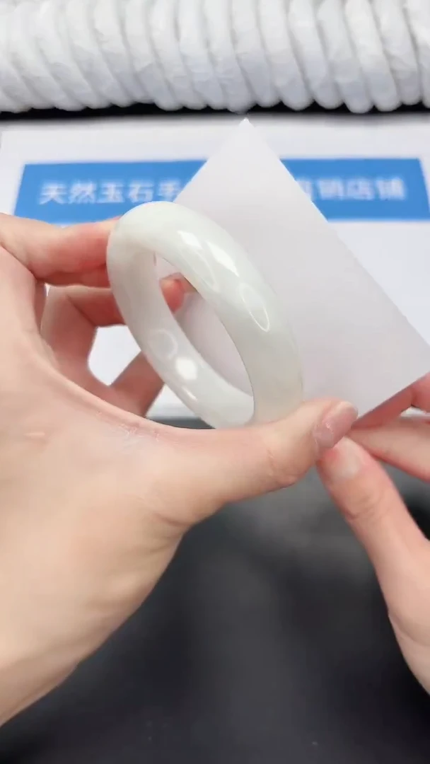 未镶嵌手镯和田玉32-56.1BK