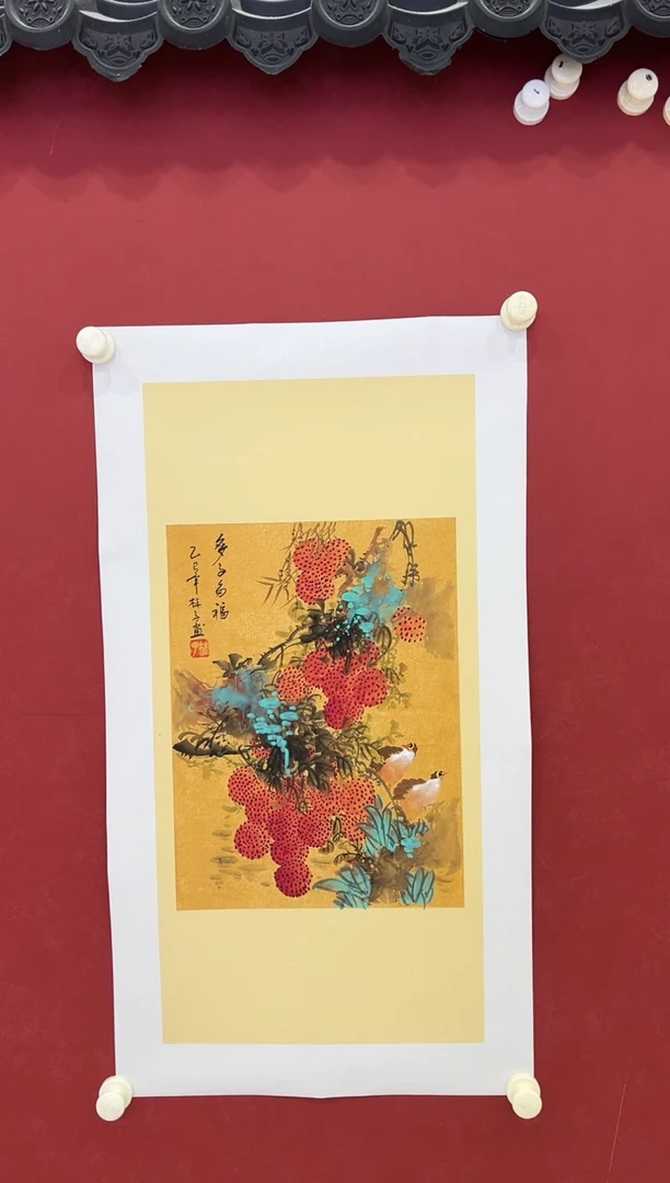 书法国画     2平尺     宣纸