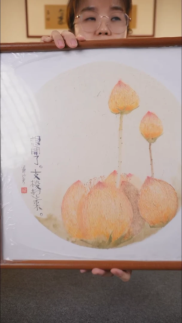 横款鹿鸣现代美术馆-张志城老师作品