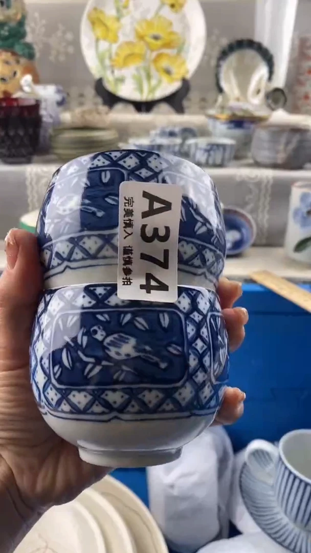 【闪购商品】374