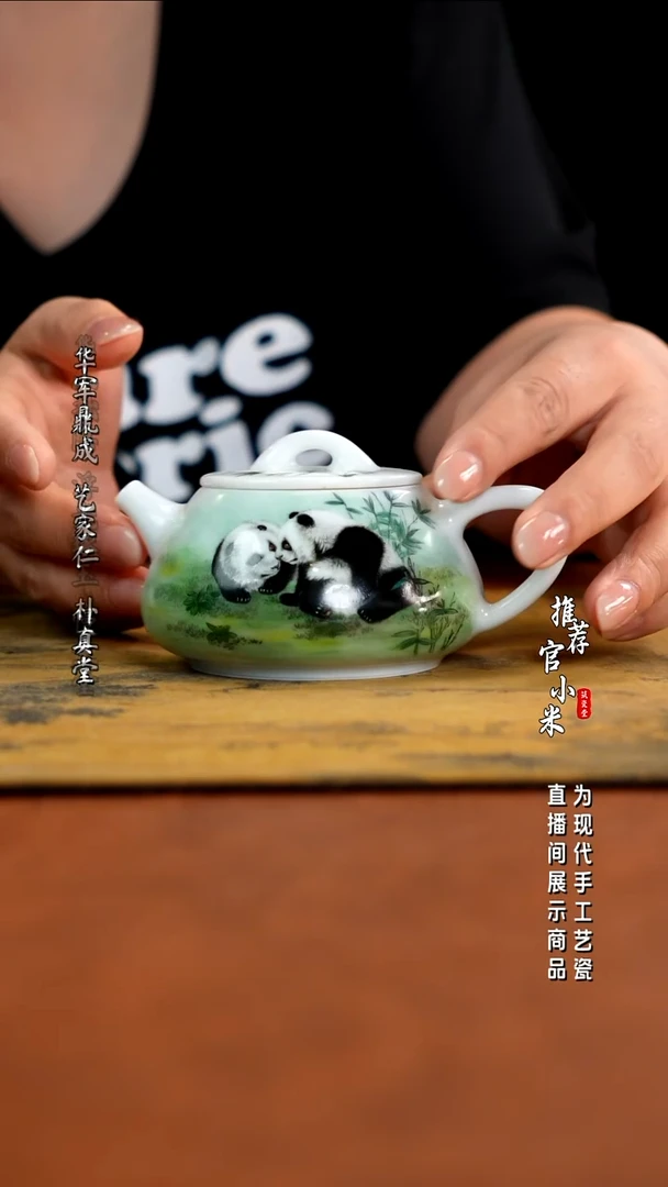 胡鹏军老师作品