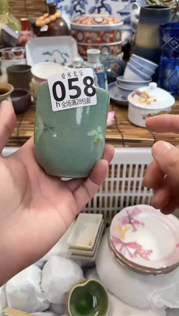 s****t全场满28包邮，陶瓷茶具瓷器