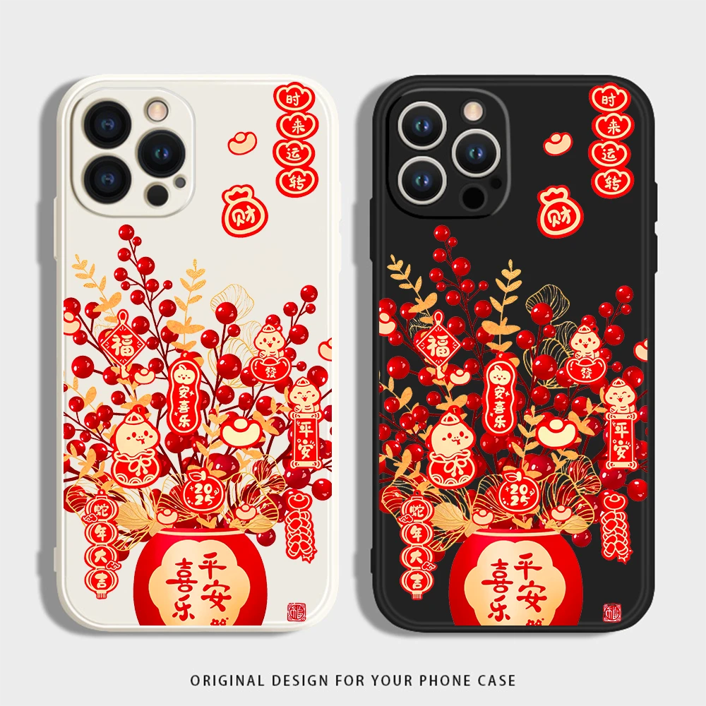 发财盆栽适用苹果11手机壳小米14硅胶壳华为VIVO红米荣耀OPPO防摔
