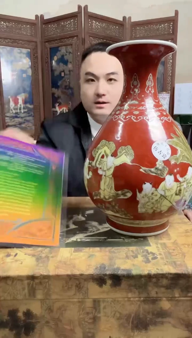 摆件陶专属链接P139