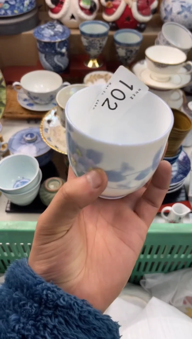 胡店铺名称 轩轩瓷器 闪购类型 定向 胡