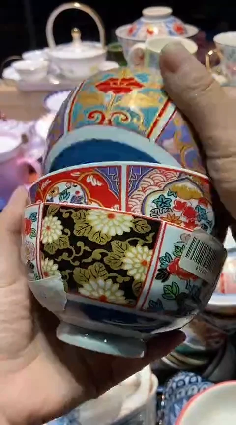 瓷片1111111111111@@1