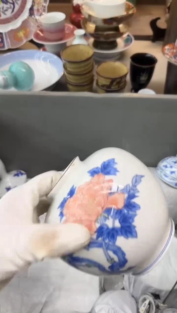 茶盏滕**序瓷器瓷器瓷器瓷器