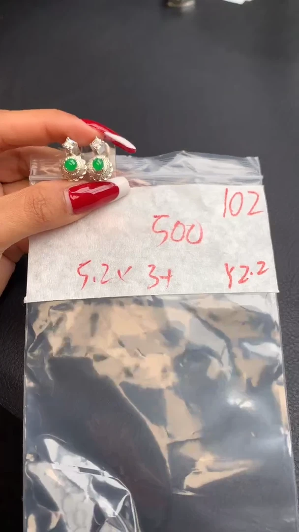 【闪购商品】定制翡翠未镶嵌毛货需精细抛光拍一发一