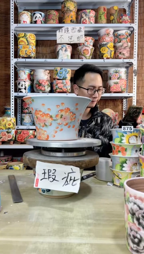 【闪购商品】摆件944陶花岛多肉陶瓷花盆罐——微瑕