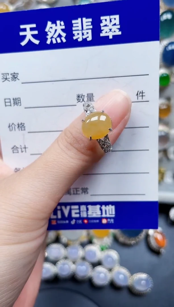 银S925镶嵌戒指翡翠420
