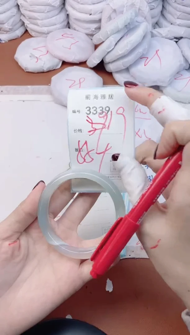 【闪购商品】玛瑙/玉髓手镯未镶嵌3339