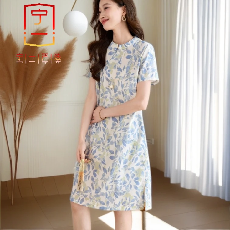 【宁一女装】时尚洋气显瘦纯棉碎花连衣裙女夏季百搭新款小个子遮肉