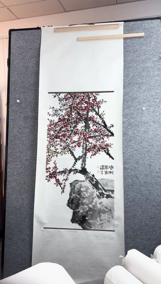 【闪购商品】书法沈保良老师桃花作品