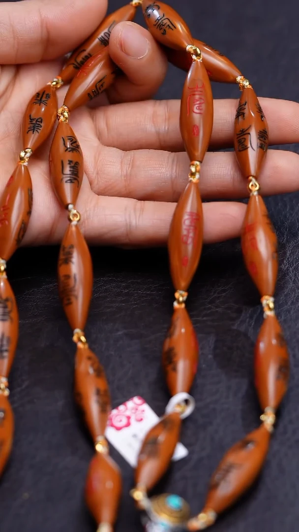 吊坠橄榄核百寿百寿柳叶核