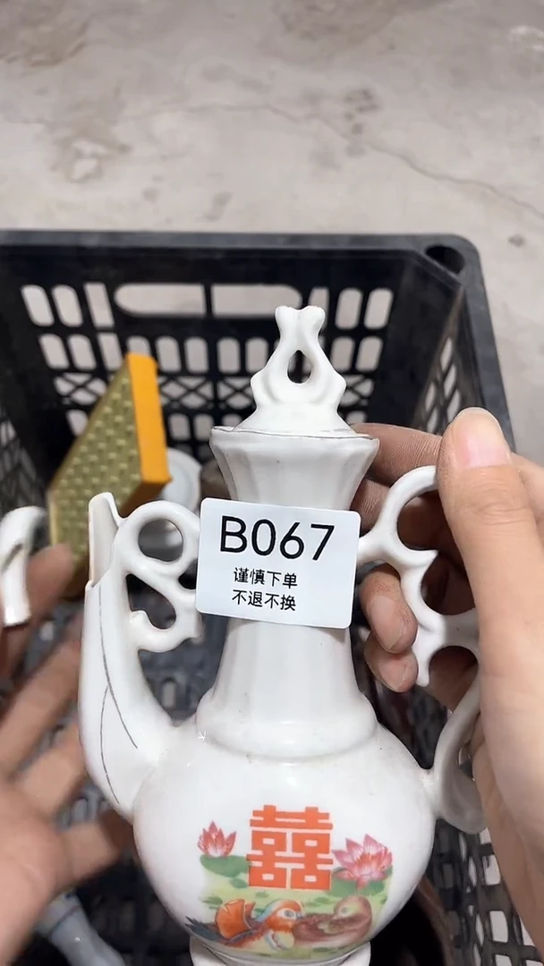 摆件西*工艺品摆件067