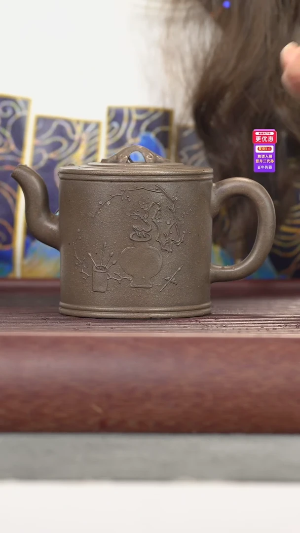 茶壶紫砂紫砂壶紫砂壶