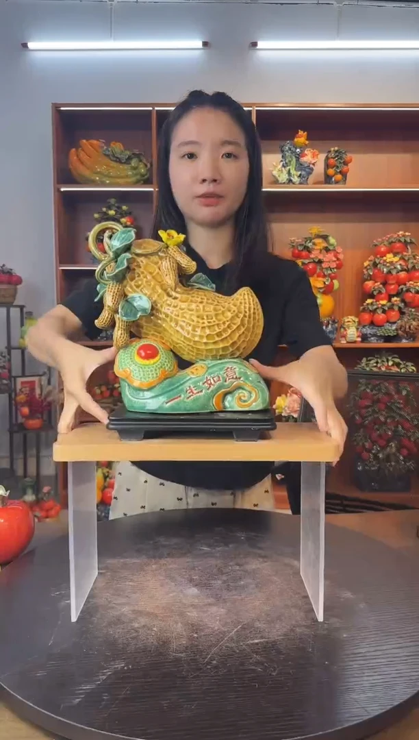 陶瓷如意花生摆件