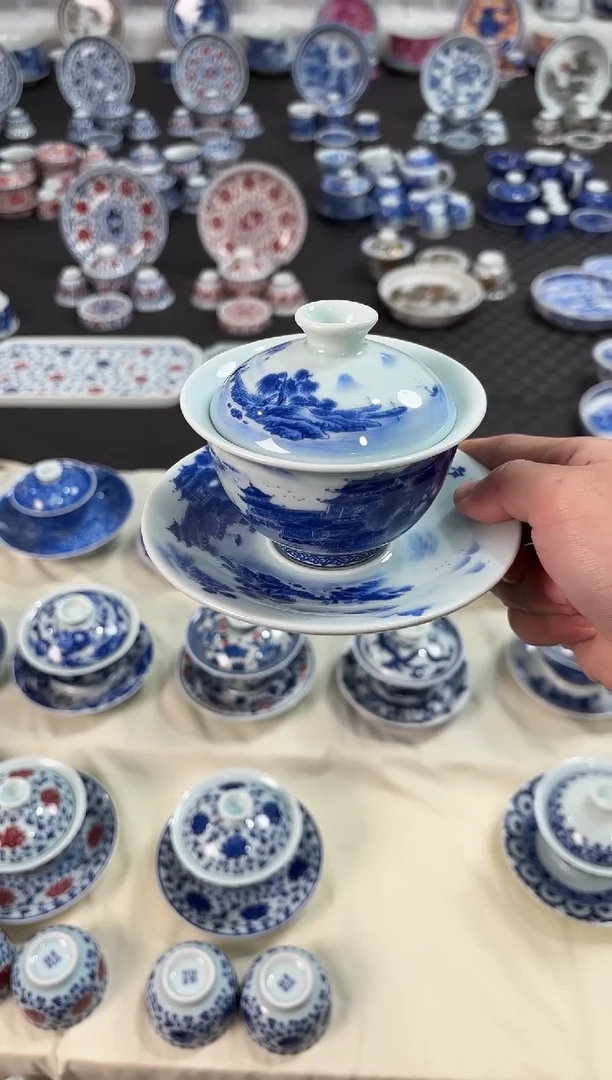 盖碗瓷景德镇陶瓷茶具青花山清水秀元宝盖碗19