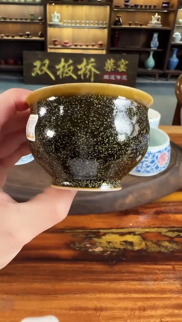 双板桥柴窑双板桥柴窑