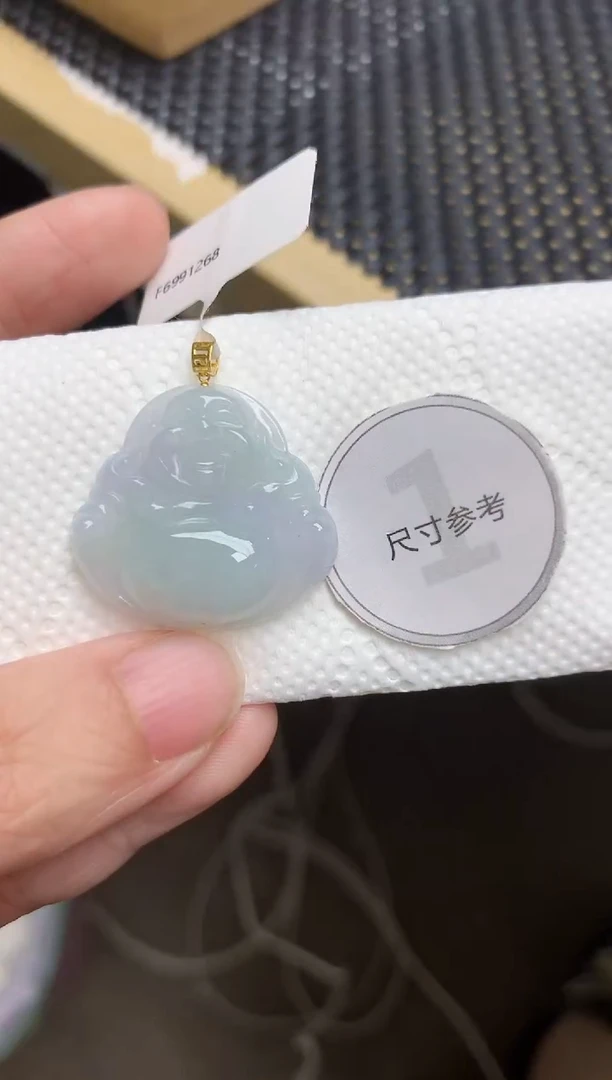 颈饰18K金镶嵌翡翠天然缅甸A货翡翠