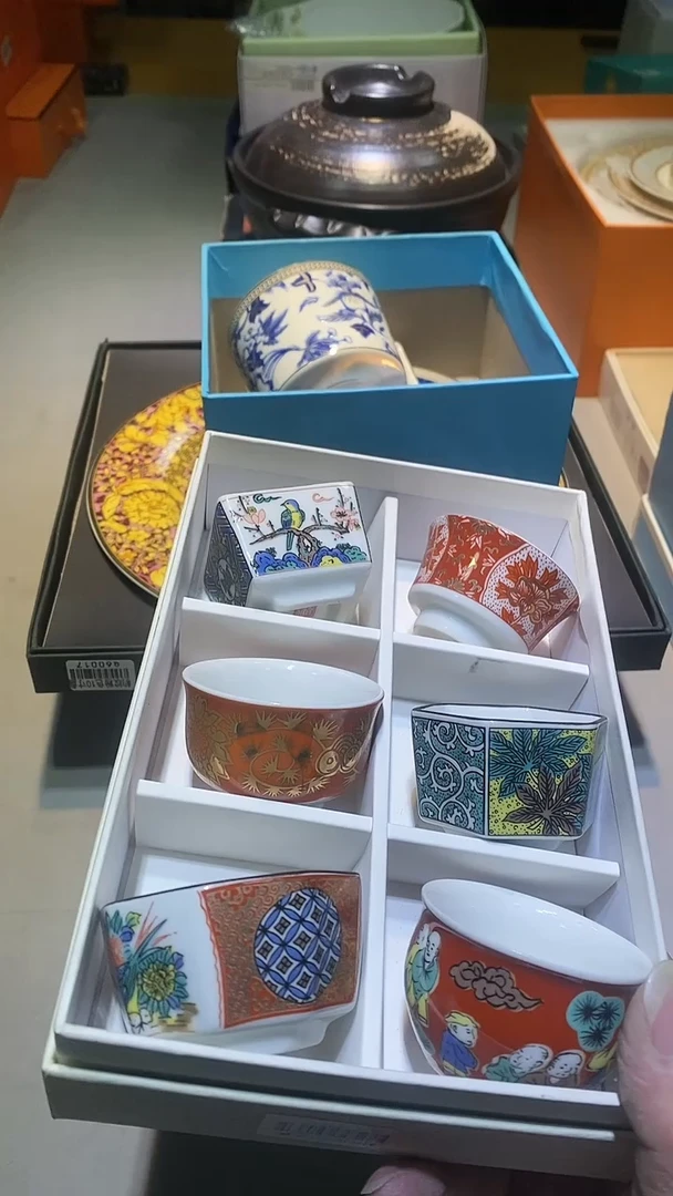 【闪购商品】瓷片1111111111111111