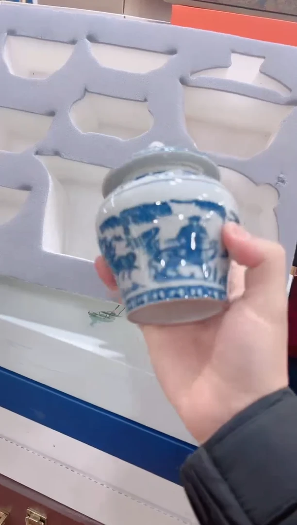 【闪购商品】展宏茶具展宏茶具@A-