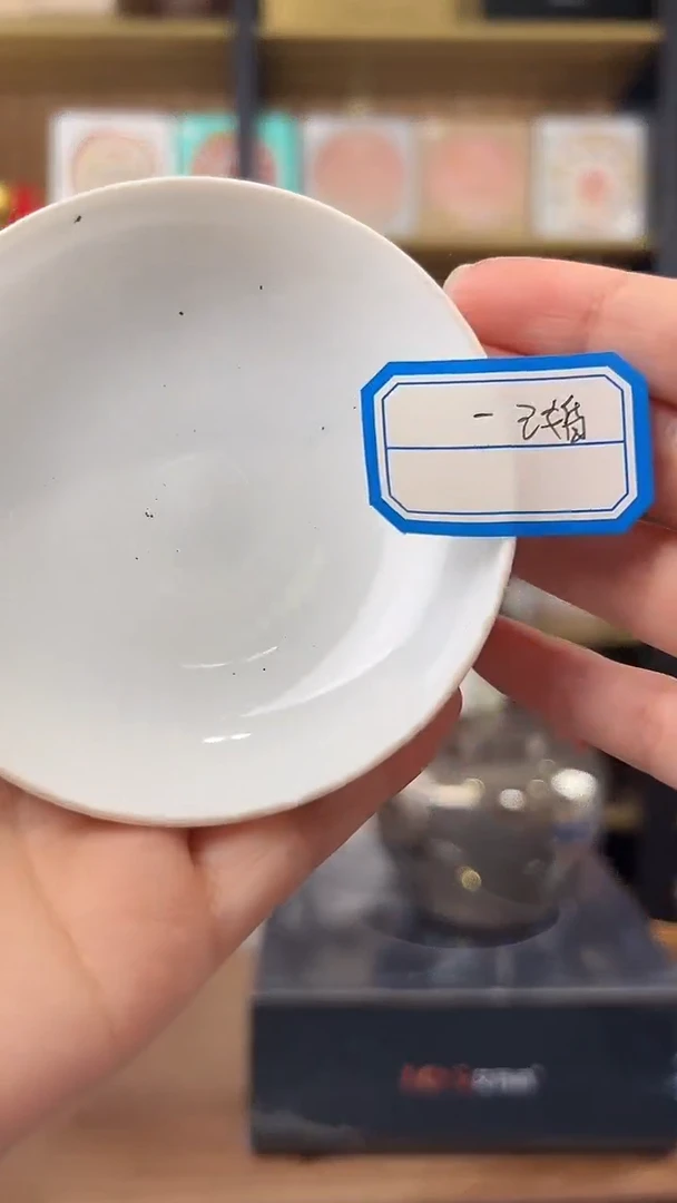 瓷片—****）#10观器茶器茶具好物分享