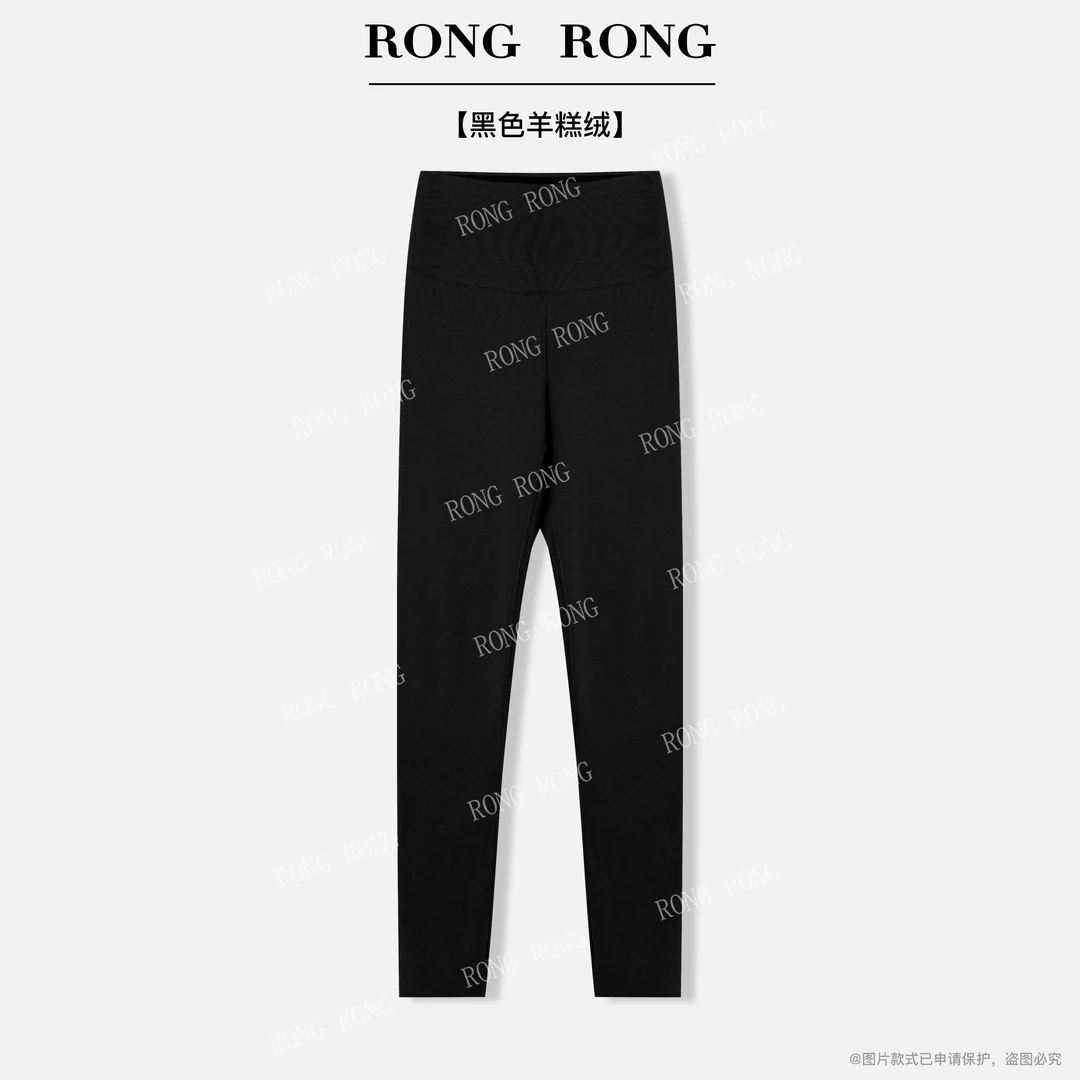 溶溶【云棉有氧裤】RONG 进口精梳棉仿羊羔绒自发热蓄热打底裤9105