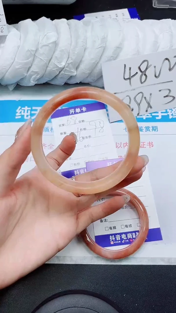 【闪购商品】石英质玉手镯未镶嵌S69-56/57