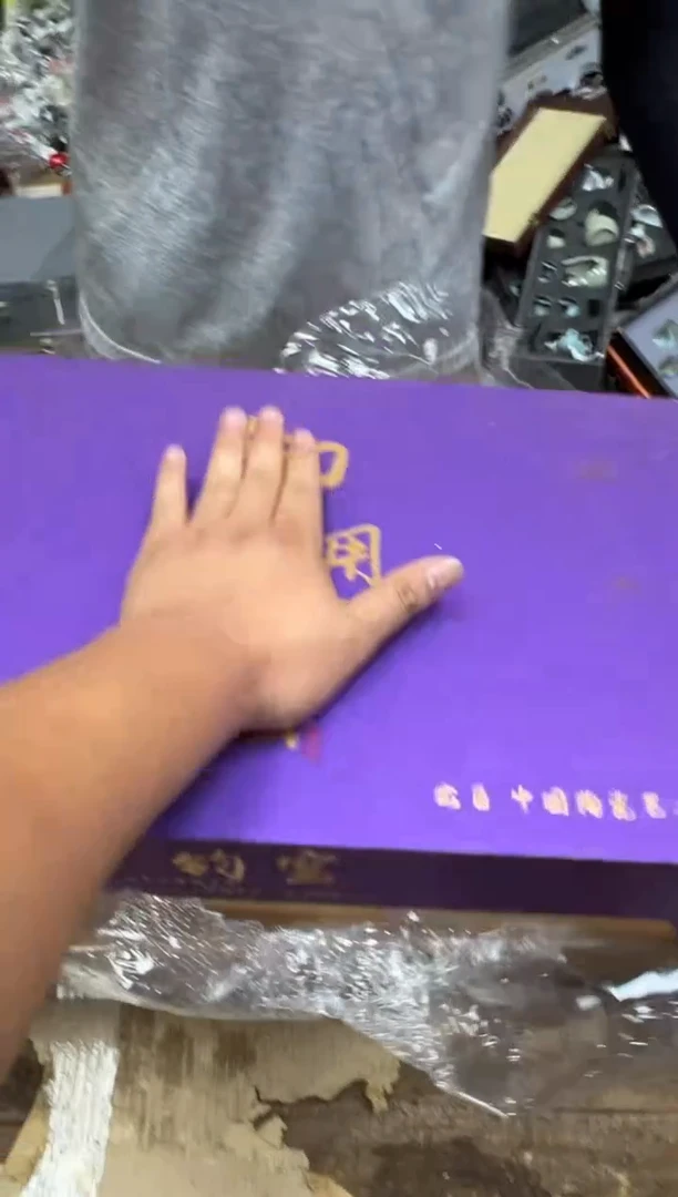 清山陶也茶器商品@@@@@@@@