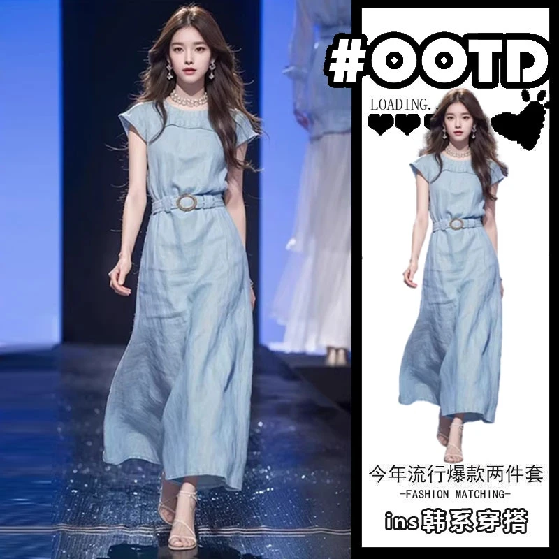 春季穿搭女2025新款韩系时尚气质显瘦百搭温柔风连衣裙