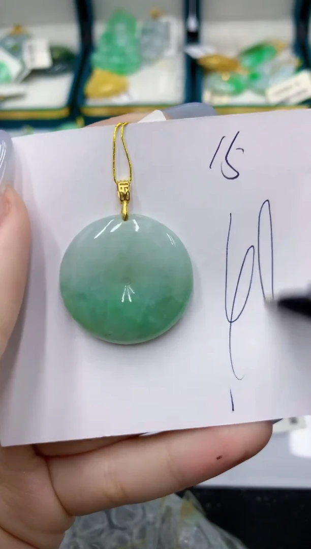 颈饰未镶嵌翡翠 翡翠