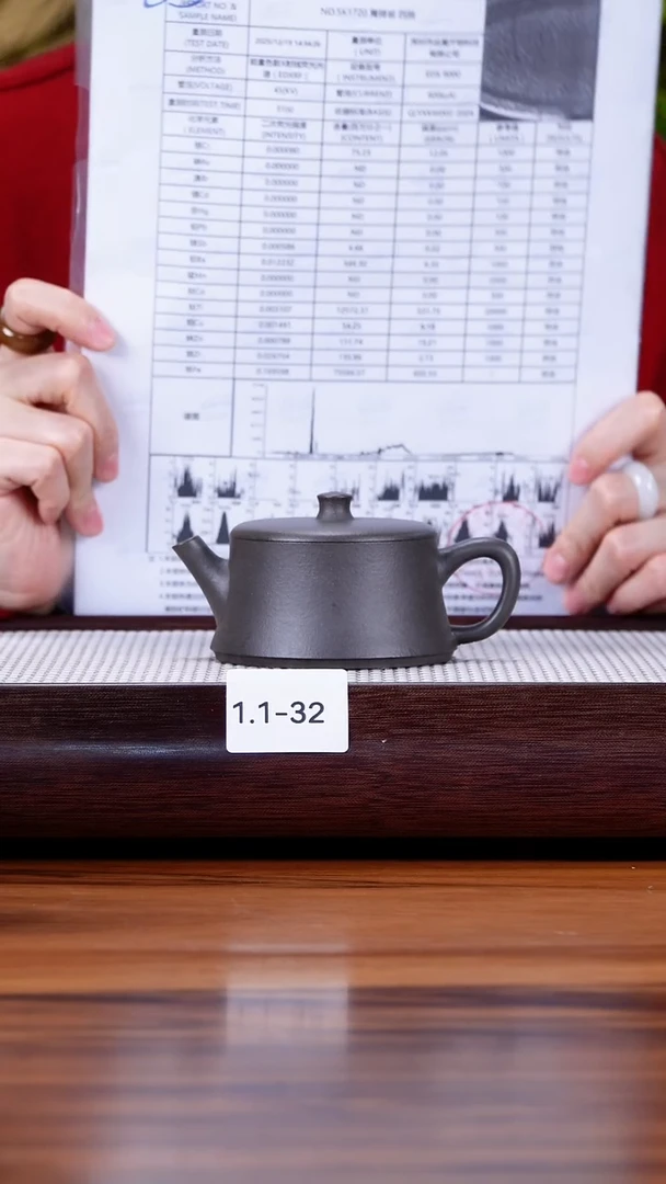 茶壶紫砂1.1-32 千禧天青 云柱130