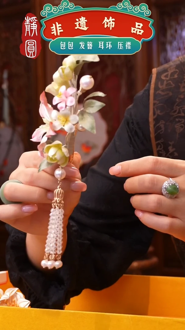 织绣手工非遗制作654778