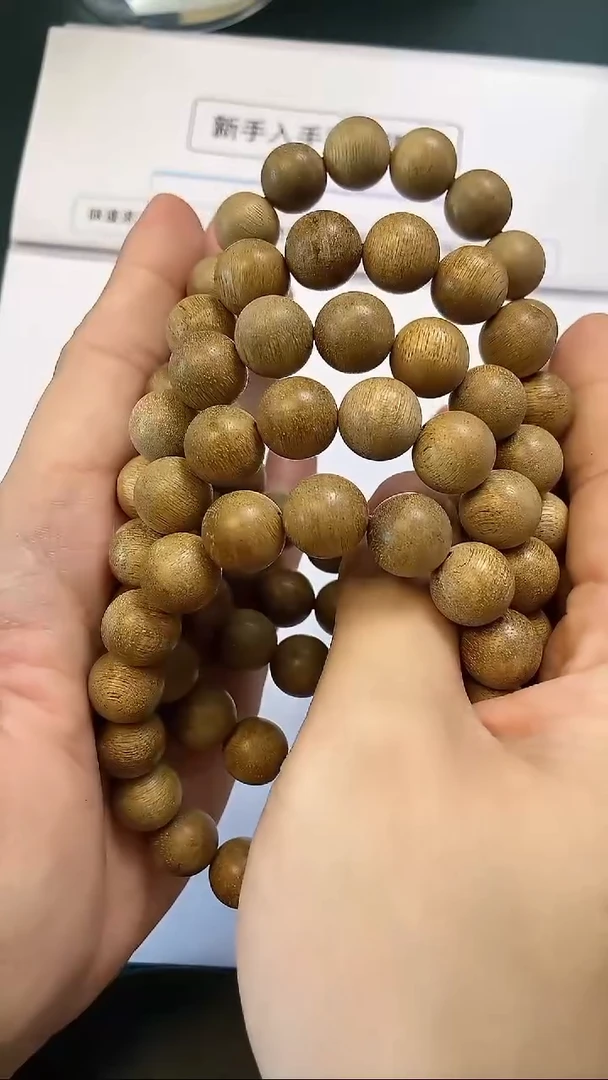 手串沉香LM53101菩萨棋天然野多样性发一