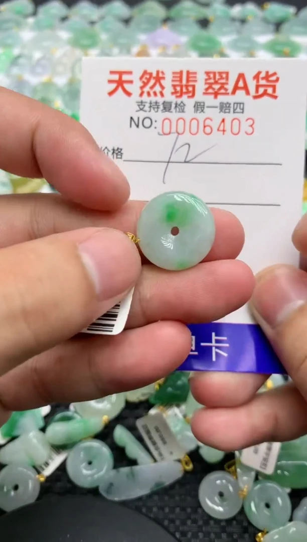 翡翠18K金镶嵌颈饰111111111111