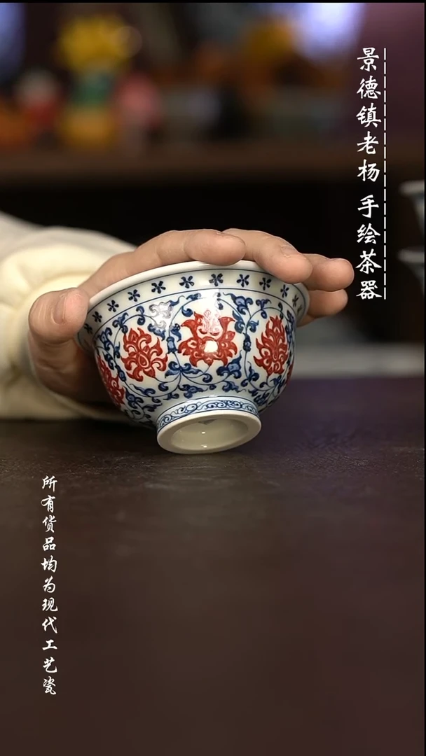 小*微瑕福利 现代瓷 狗