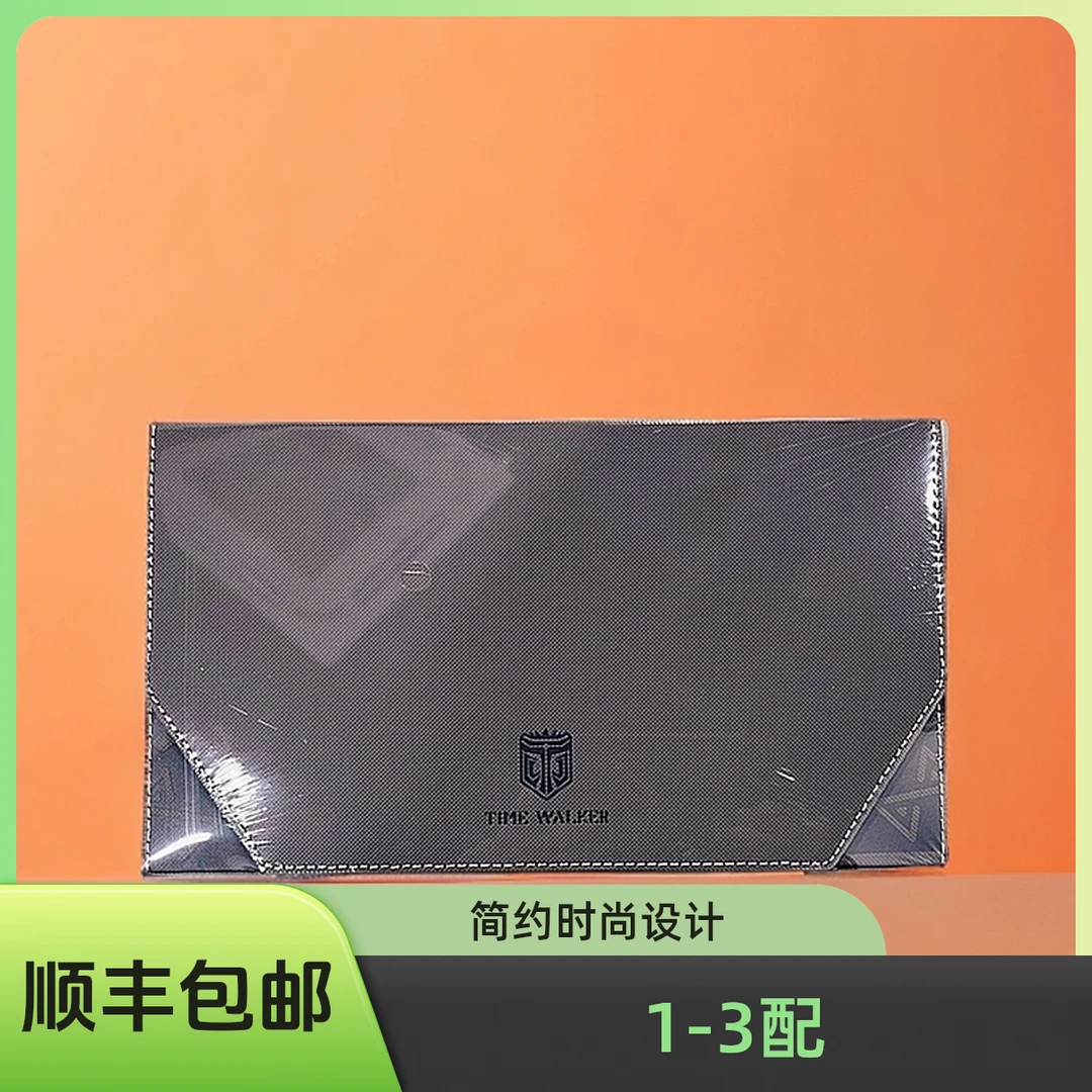 # 4白菜豆腐卡社 欧冠竞技场对决 8只球队1-2配置  2/6