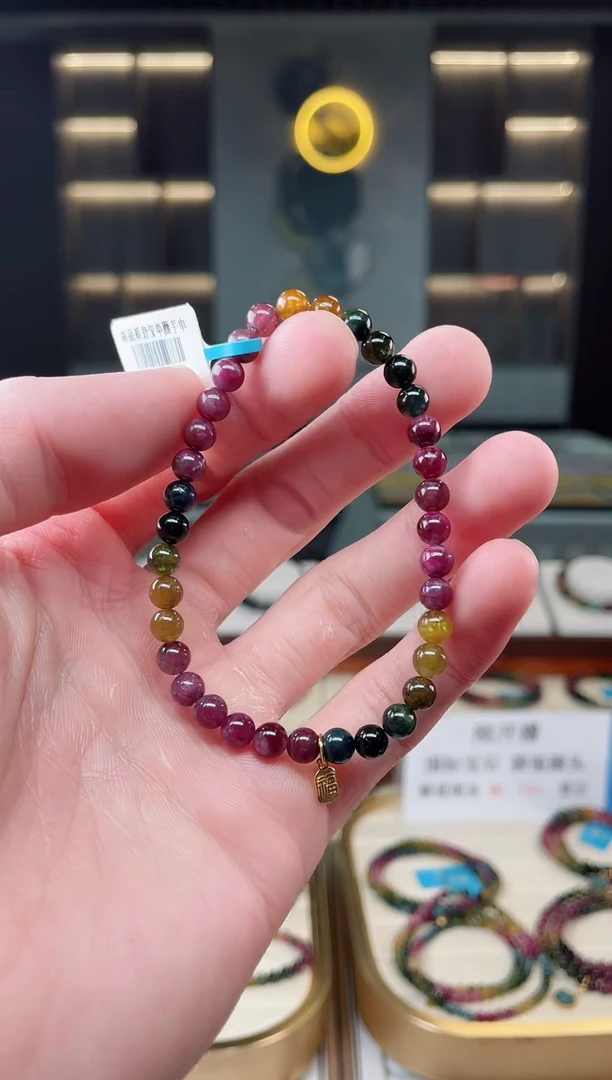 【闪购商品】碧玺单圈手串5mm+未镶嵌（多样性发一条）xion