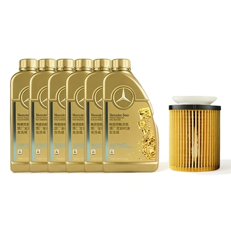 奔驰原厂专用全合成机油5W40  5W-30  0W-20四季通用发动机油