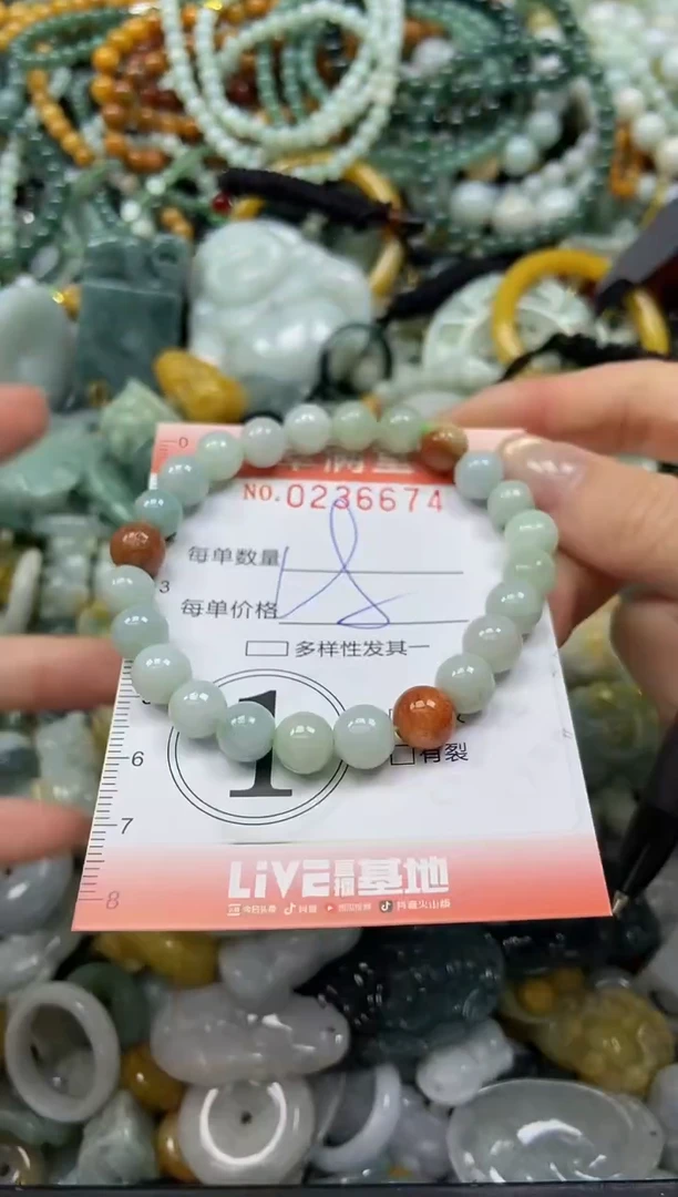 未镶嵌挂件翡翠闪购0236674